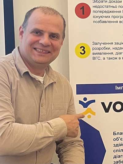 Ігор Козак
